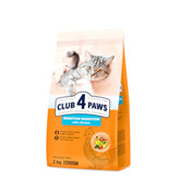 CLUB 4 PAWS SENSITIVE DIGESTION 2kg